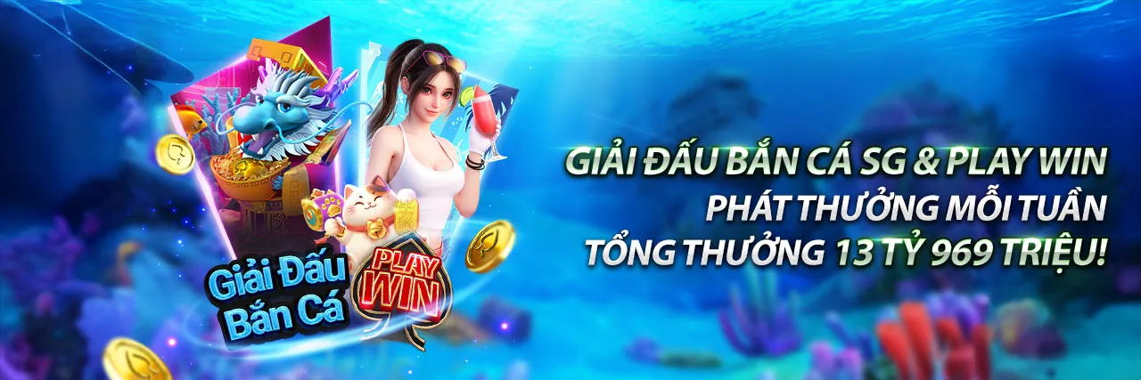 Các ưu đãi và khuyến mãi độc quyền tại kufun game 2026